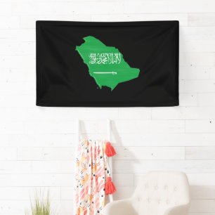 Saudi Arabia flag and map Banner