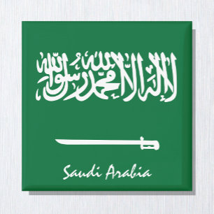 Saudi Arabia flag & Asia holiday/sports fans Magnet
