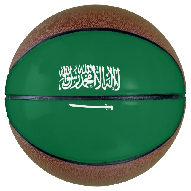Saudi Arabia flag Basketball (Front)