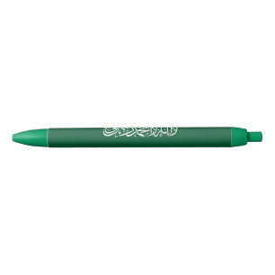 Saudi Arabia Flag Black Ink Pen