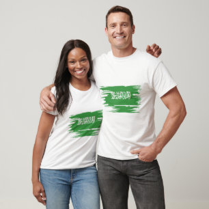 Saudi Arabia Flag Brush Art T-Shirt
