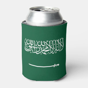 Saudi Arabia Flag Can Cooler