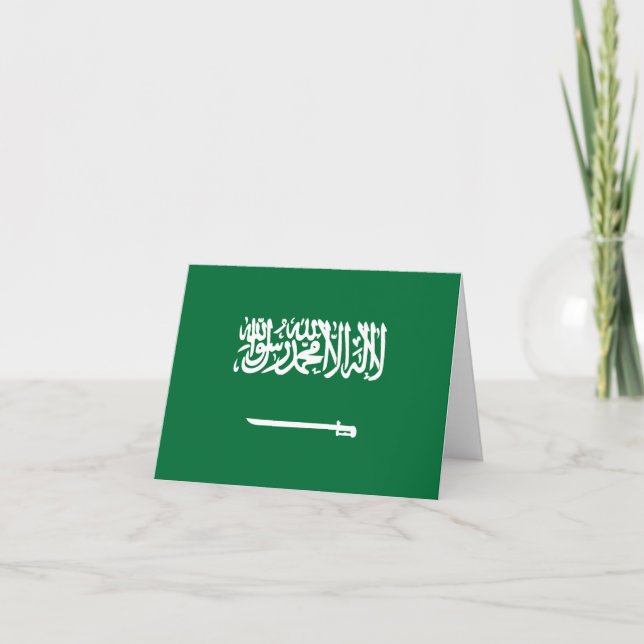 Saudi Arabia Flag Card (Front)