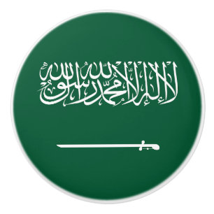 Saudi Arabia Flag Ceramic Knob