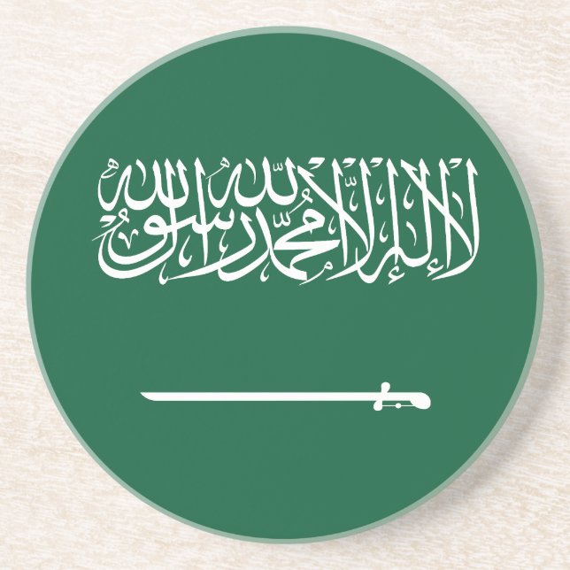 Saudi Arabia Flag Coaster (Front)