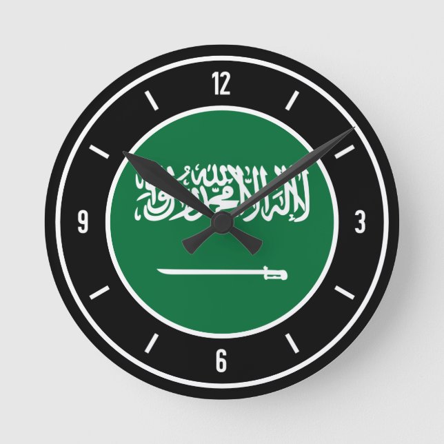 Saudi Arabia Flag Elegant Round Clock (Front)
