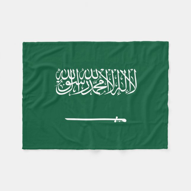 Saudi Arabia Flag Fleece Blanket (Front (Horizontal))