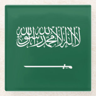 Saudi Arabia Flag Glass Coaster