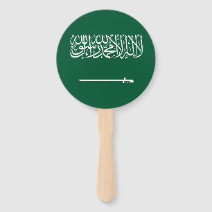 Saudi Arabia Flag Hand Fan