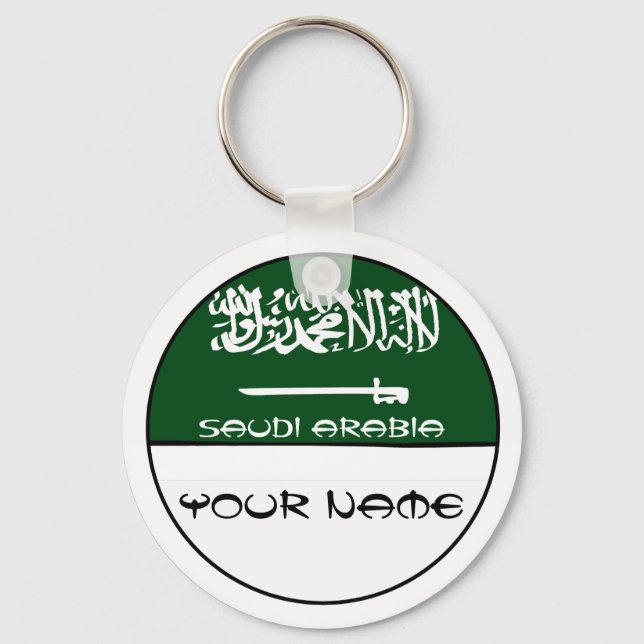 Saudi Arabia-  FLAG Key Ring (Front)