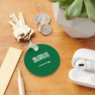 Saudi Arabia flag Key Ring