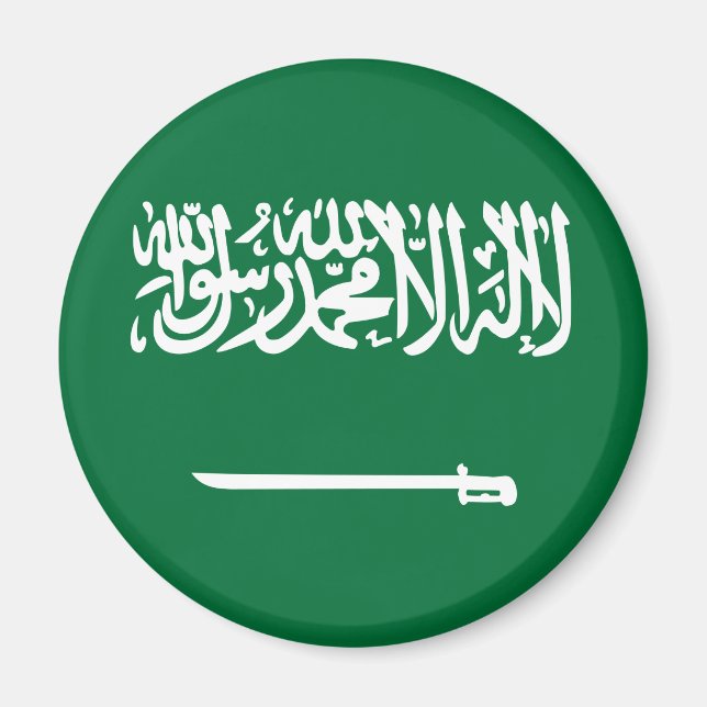 Saudi Arabia Flag Magnet (Front)