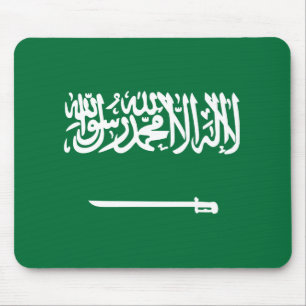 Saudi Arabia Flag Mouse Mat
