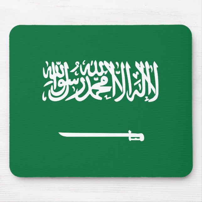 Saudi Arabia Flag Mouse Mat (Front)