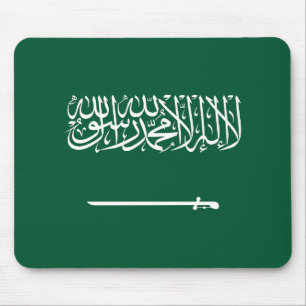 Saudi Arabia Flag Mouse Mat