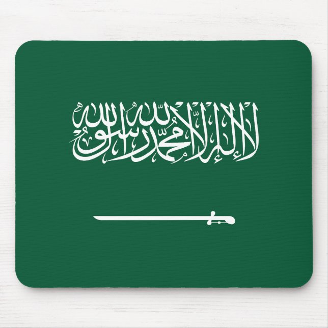 Saudi Arabia Flag Mouse Mat (Front)
