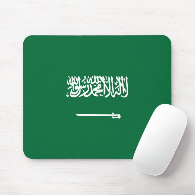 Saudi Arabia flag Mouse Mat (With Mouse)