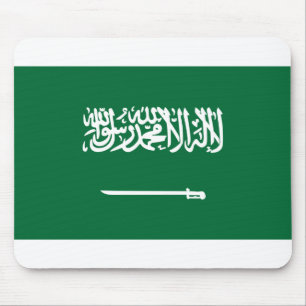 Saudi Arabia Flag Mouse Mat