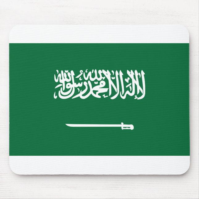 Saudi Arabia Flag Mouse Mat (Front)