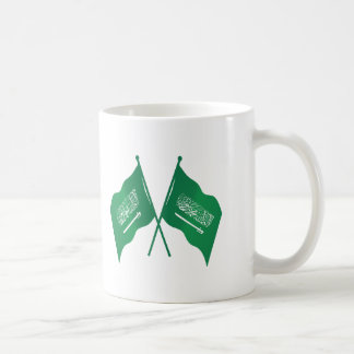 Saudi Arabia Flag Mug | KSA National Day 2025 Gift