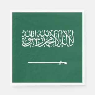 Saudi Arabia Flag Napkin