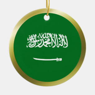 Saudi Arabia Flag Ornament