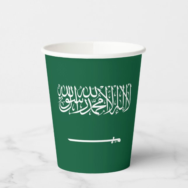 Saudi Arabia Flag Paper Cups (Left)