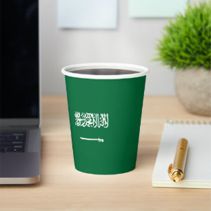 Saudi Arabia flag Paper Cups