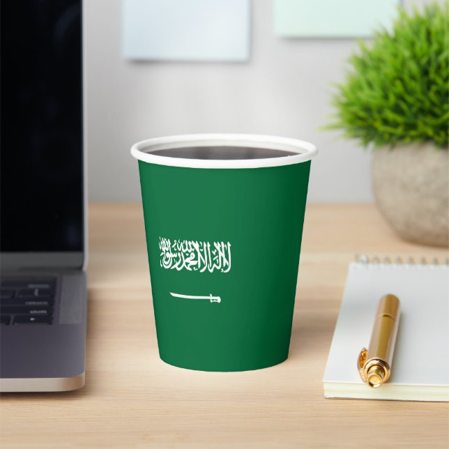 Saudi Arabia flag Paper Cups (Insitu)