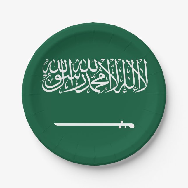 Saudi Arabia Flag Paper Plate (Front)