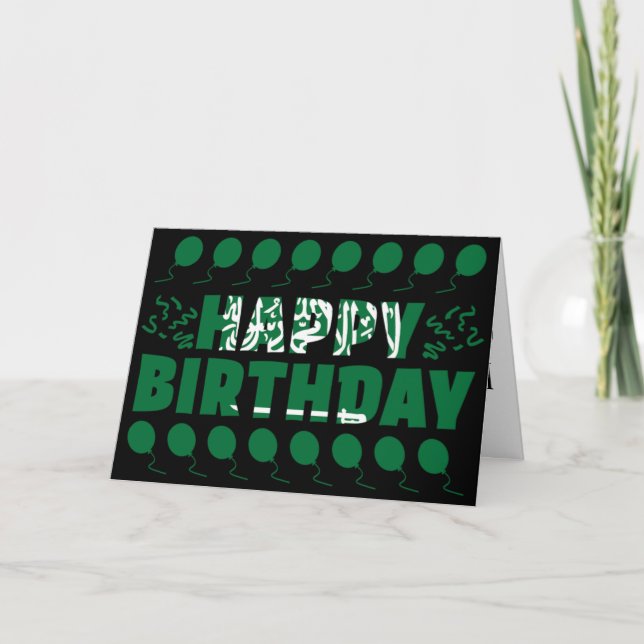 Saudi Arabia Flag Patriotic Birthday Card (Front)