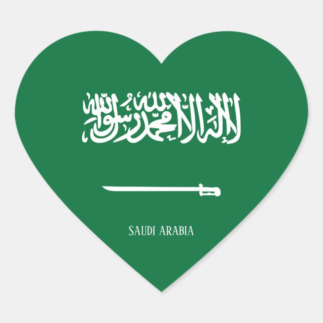 Saudi Arabia Flag Patriotic Heart Sticker (Front)