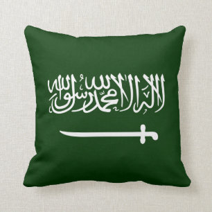 Saudi Arabia Flag Pillow