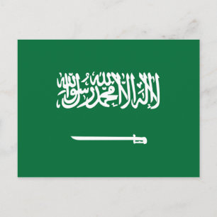 Saudi Arabia flag Postcard