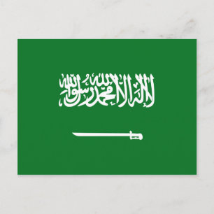 Saudi Arabia Flag Postcard