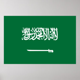 Saudi Arabia flag Poster