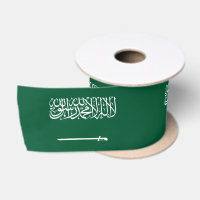 Saudi Arabia Flag