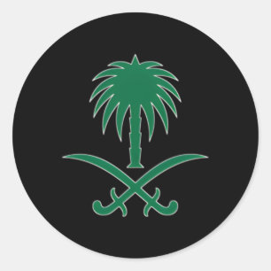 Saudi Arabia Flag Saudi Arabian Emblem Classic Round Sticker