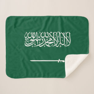 Saudi Arabia Flag Sherpa Blanket