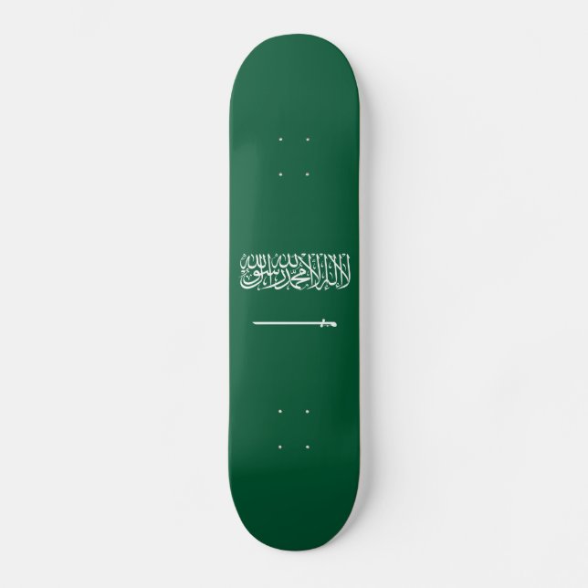Saudi Arabia Flag Skateboard (Front)