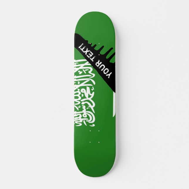 Saudi Arabia Flag Skateboard (Front)