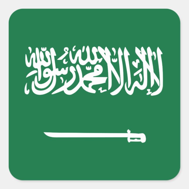 Saudi Arabia Flag Square Sticker (Front)