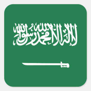 Saudi Arabia Flag Square Sticker