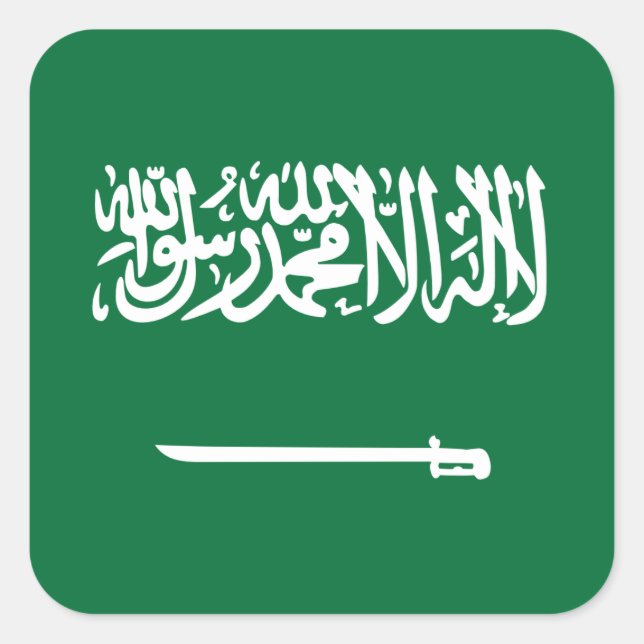 Saudi Arabia Flag Square Sticker (Front)
