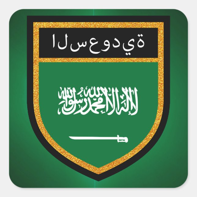 Saudi Arabia Flag Square Sticker (Front)