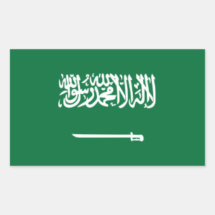 Saudi Arabia Flag Sticker