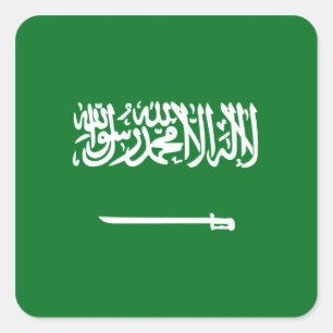 Saudi Arabia Flag Sticker