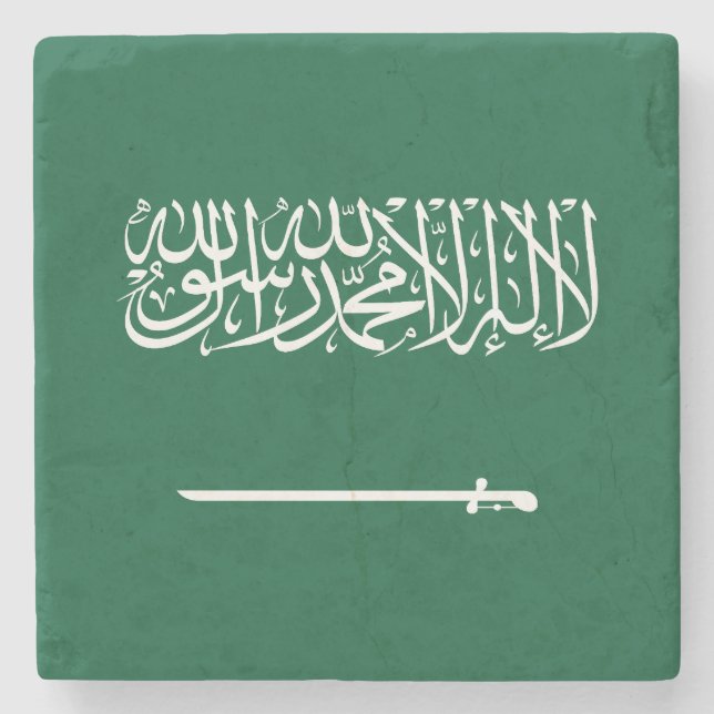Saudi Arabia Flag Stone Coaster (Front)
