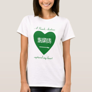 Saudi Arabia Flag Sweetheart T-Shirt