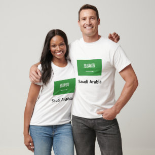 Saudi Arabia Flag T-Shirt
